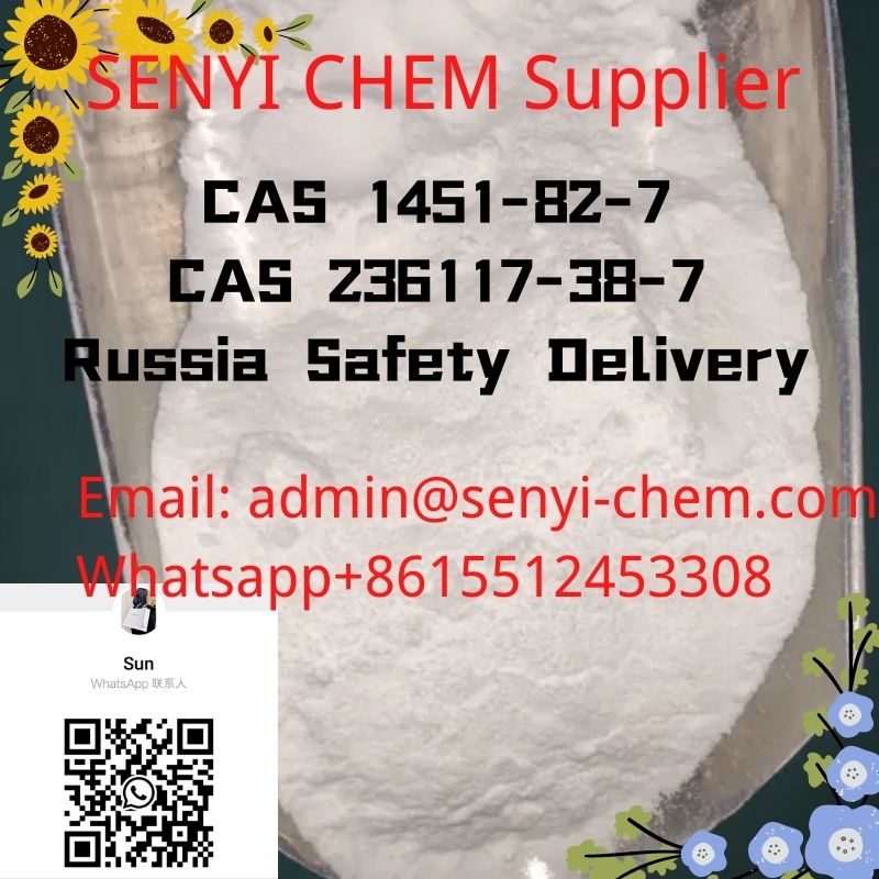 CAS 1451-82-7 adminm@senyi-chem.com +8615512453308 